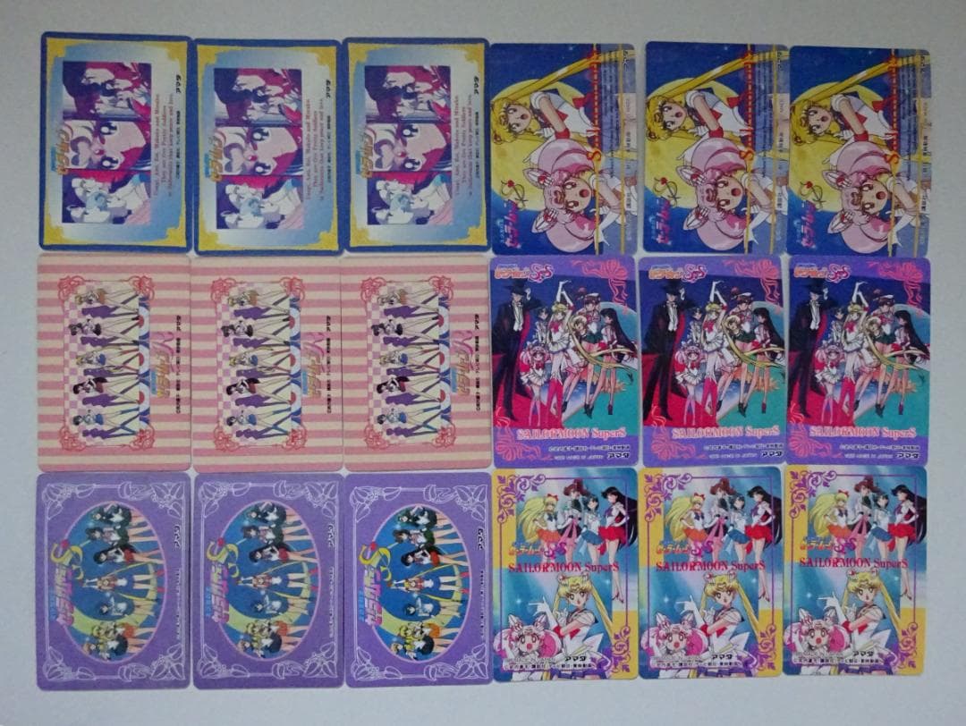 【WGLコンプ】セーラームーン アマダ ヒーローコレクション カードダス