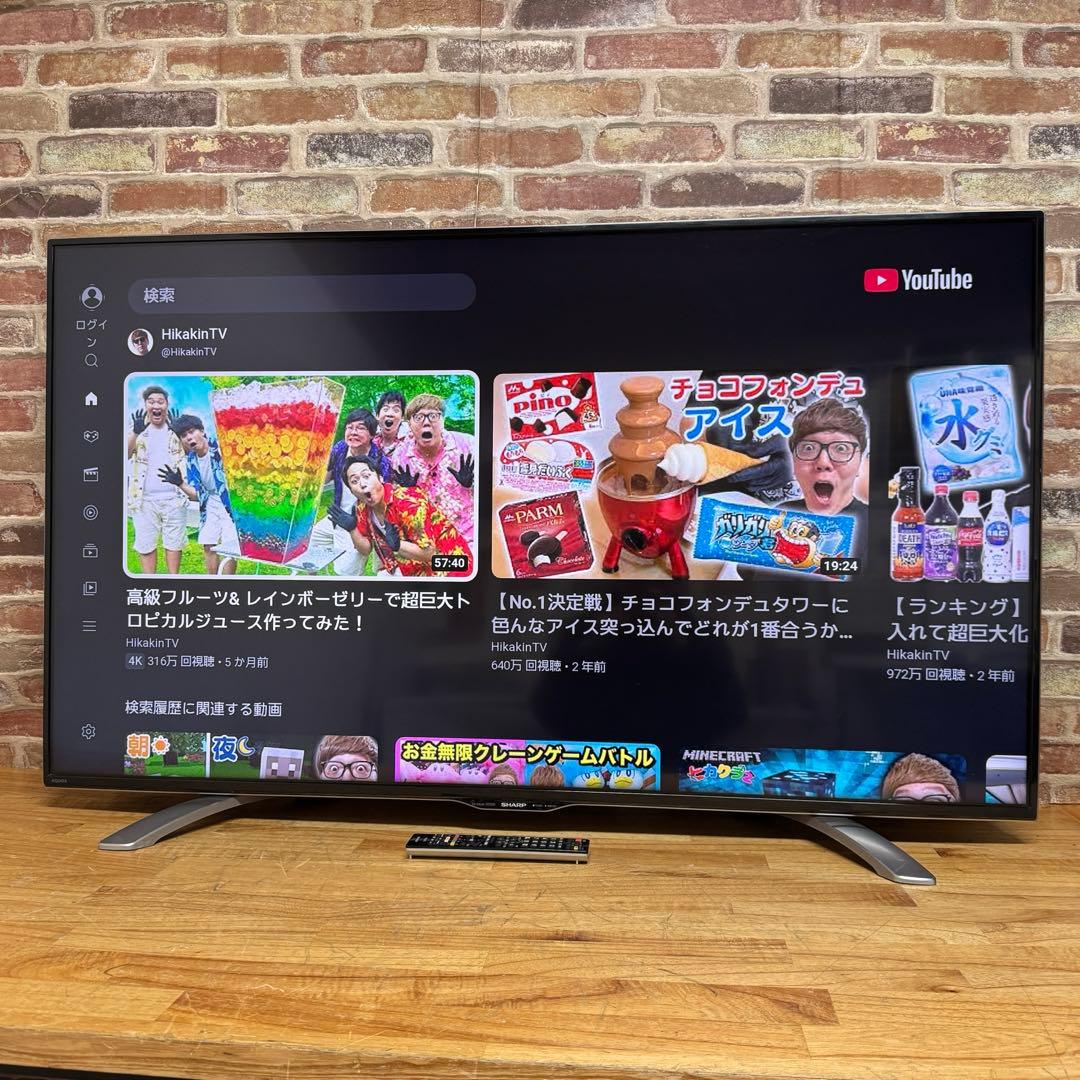 シャープ 55V型 4K 液晶テレビ AQUOS LC-55U30 動画アプリ○