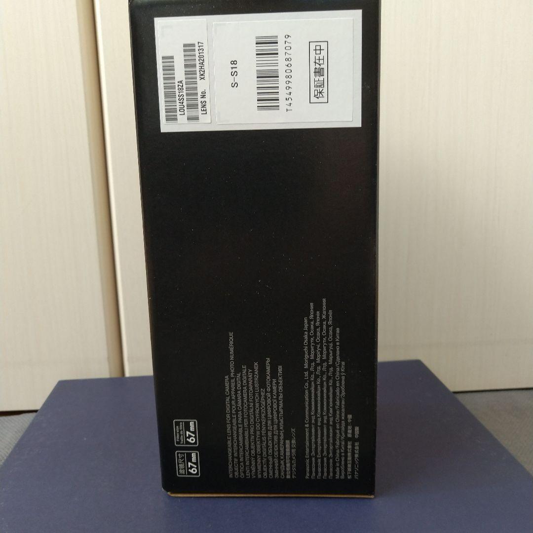 レンズ(単焦点) LUMIX S-S18