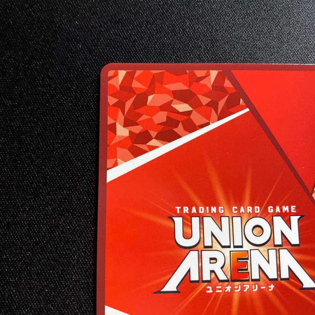 ユニオンアリーナTOLOVEる　SR 星2サイン　ネメシス