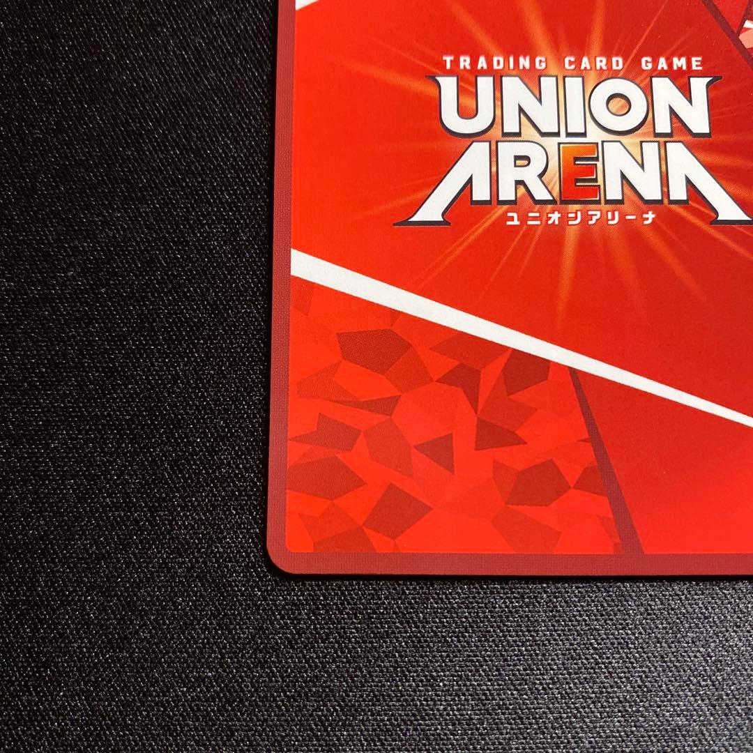 ユニオンアリーナTOLOVEる　SR 星2サイン　ネメシス