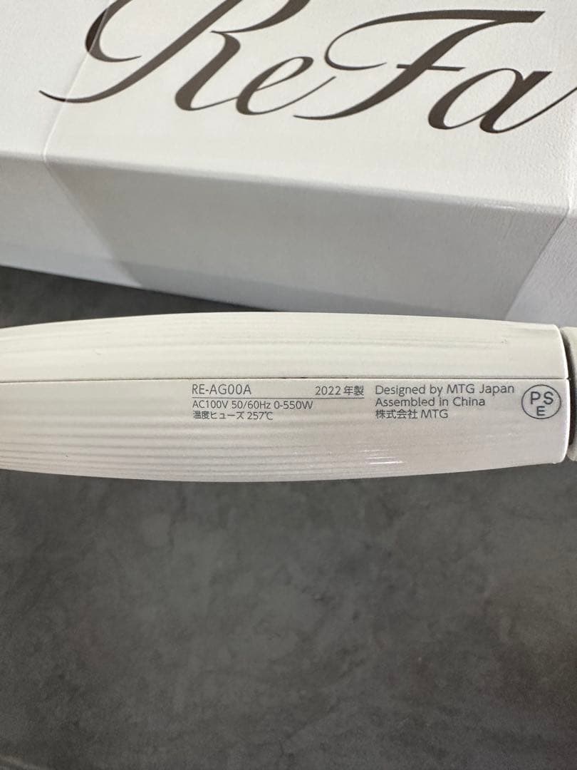 【美品】ReFa リファ　カールヘアアイロン RE-AG00A 26mm コテ