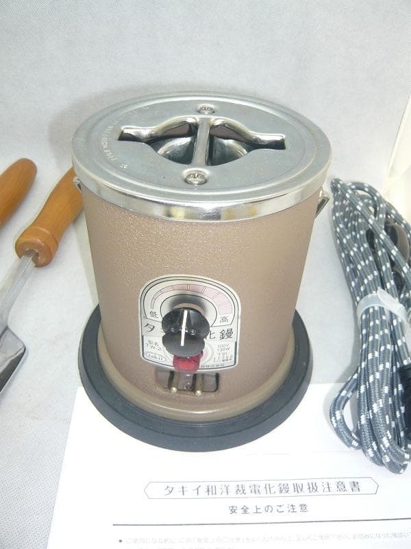 MCY　美品　タキイ和裁電化鏝　和裁コテ　和裁こて　ランプ付　　鏝２本付
