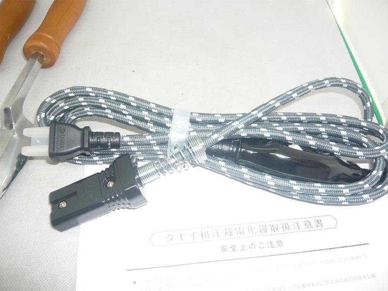 MCY　美品　タキイ和裁電化鏝　和裁コテ　和裁こて　ランプ付　　鏝２本付