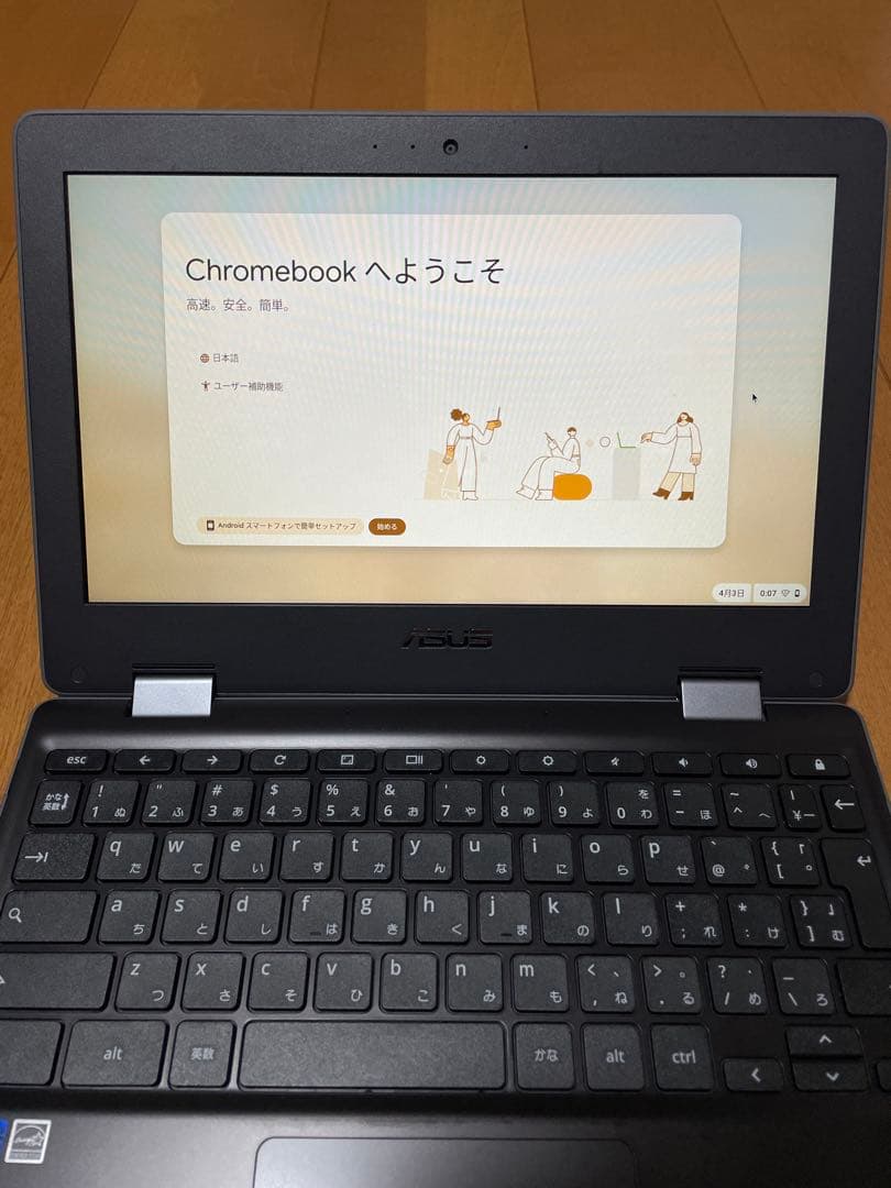 ASUS Chromebook C214MA-GA0029 PCケースセット