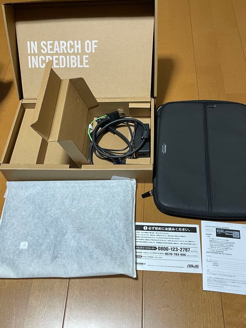 ASUS Chromebook C214MA-GA0029 PCケースセット