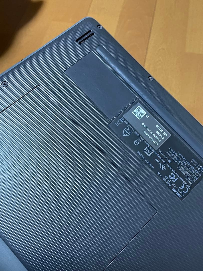 ASUS Chromebook C214MA-GA0029 PCケースセット