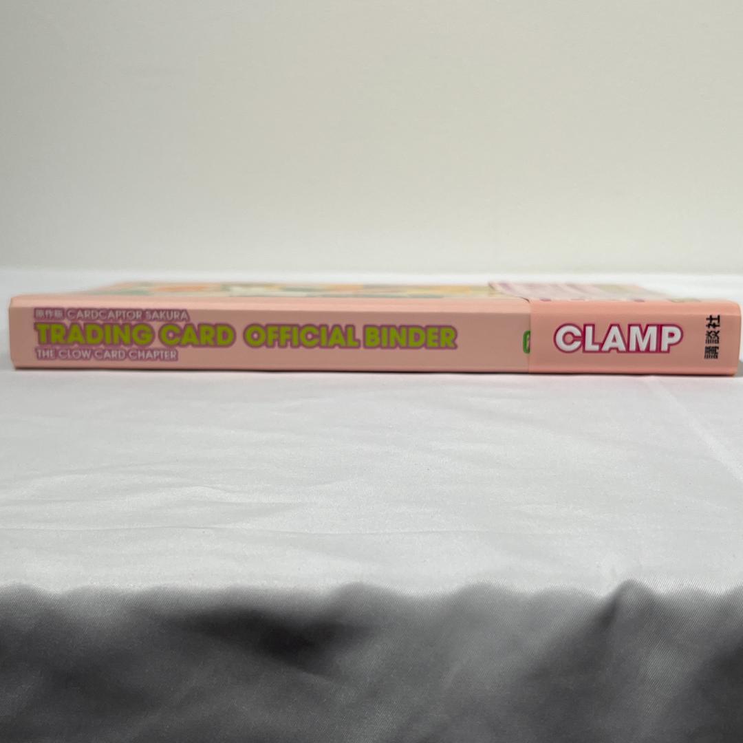 カードキャプターさくら カード オフィシャルバインダー クロウカード編 原作版