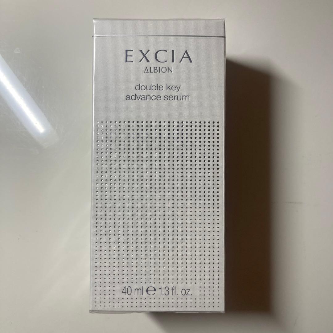アルビオン　エクシア　ダブルキーアドバンスセラム 40ml