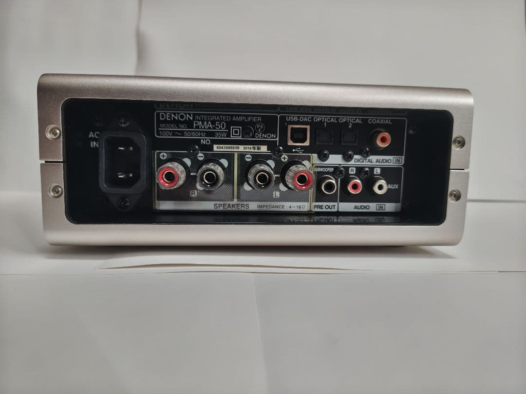 【ジャンク品】DENON プリメインアンプ PMA-50