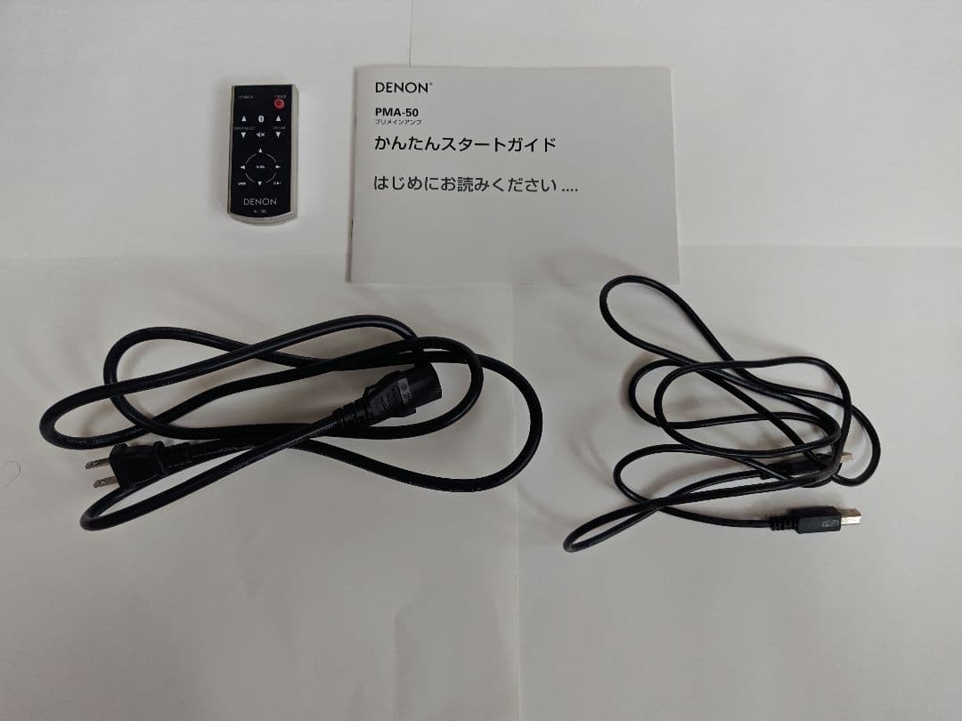 【ジャンク品】DENON プリメインアンプ PMA-50