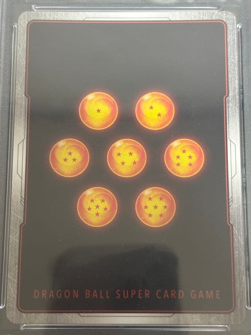 ドラゴンボール 孫悟飯 幼少期 PSA10