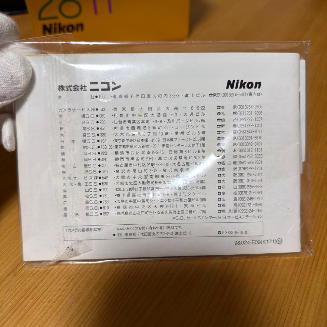 Nikon 28ti フィルムカメラ【お値下げ中】