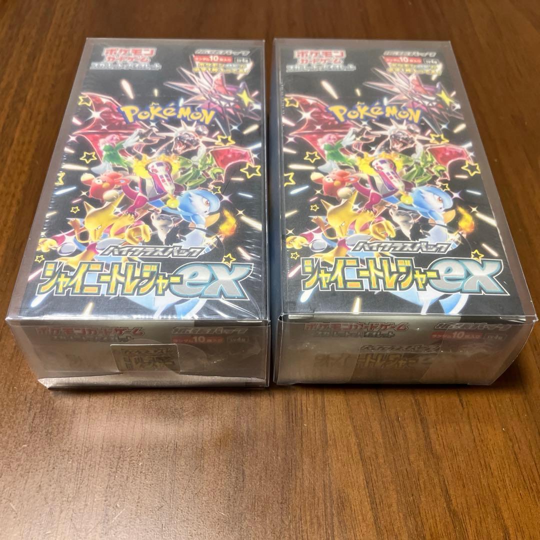 【新品未開封 シュリンク付き】ポケモンカード シャイニートレジャーex 2BOX