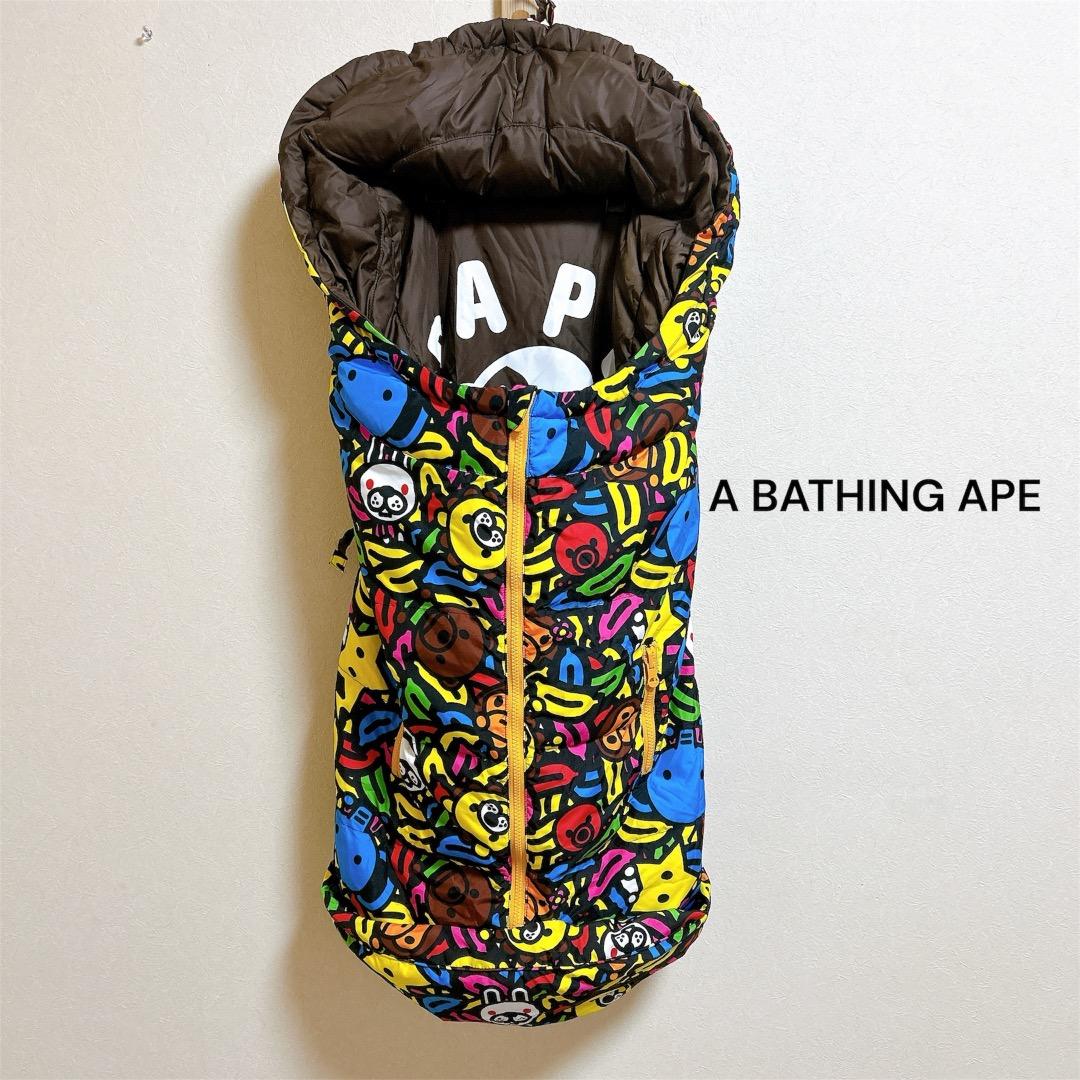 極美品 A BATHING APE ベビーカーカバー ダウン リバーシブル