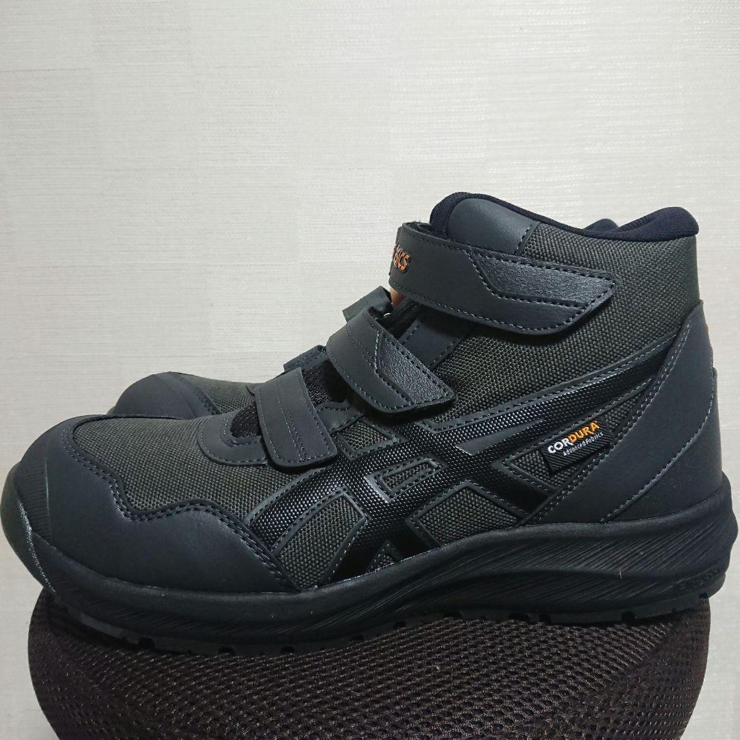 アシックス 安全靴 CP216 TOUGH 26.5cm 限定品