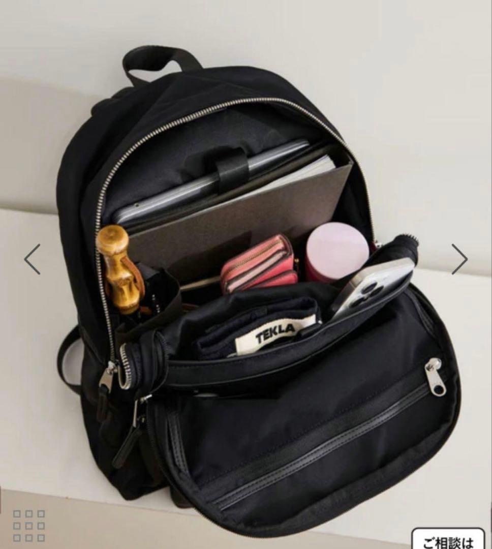 【S】ROPE E'POR A4/PC可 Pac Sac ダークブラウン