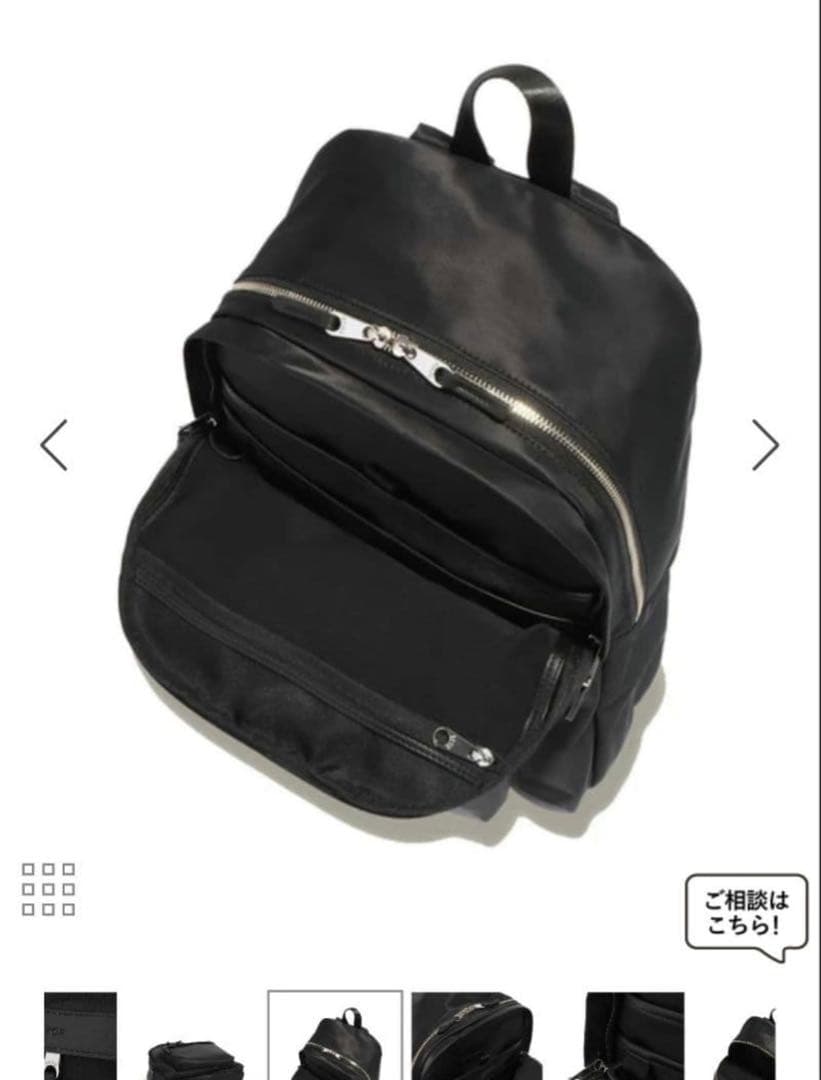 【S】ROPE E'POR A4/PC可 Pac Sac ダークブラウン