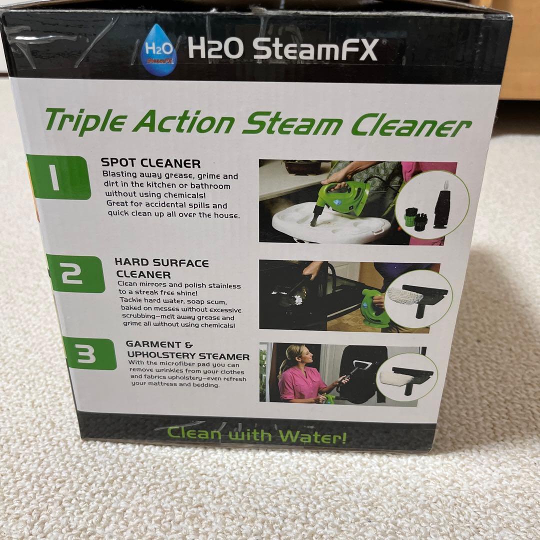 H2OスチームFX8点デラックスセット➕専用クリーニングセット