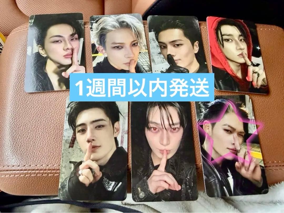 ENHYPENニキ サノク トレカ