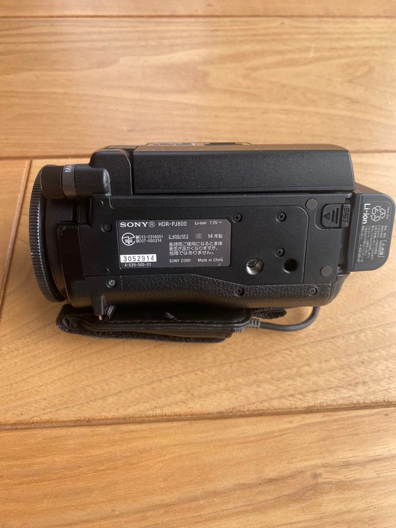 ソニー　ハンディカム　HDR-PJ800 付属品 三脚付き