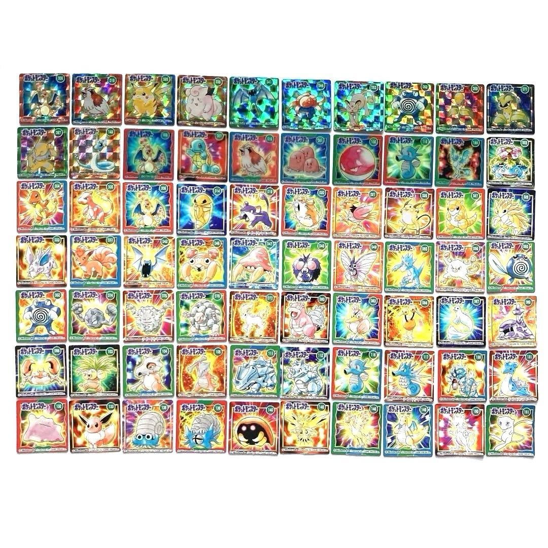 GB ポケットカード 総集編 ポケモン スタジアム リザードン ピカチュウ レア