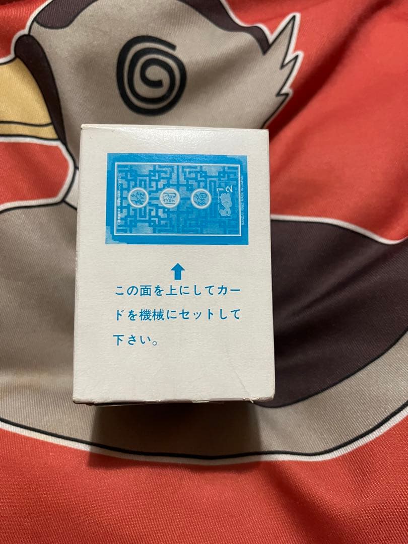 超激レア! キラシャンプー含　カードダス20 らんま1/2 格闘編パート1