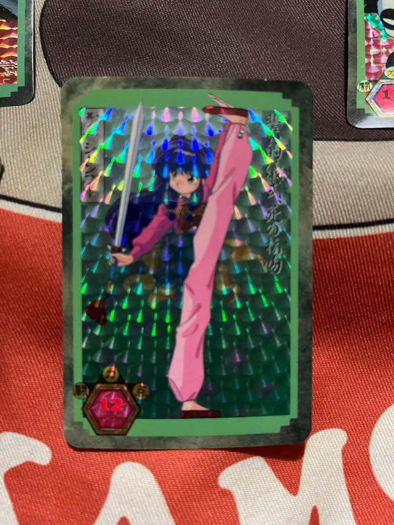 超激レア! キラシャンプー含　カードダス20 らんま1/2 格闘編パート1