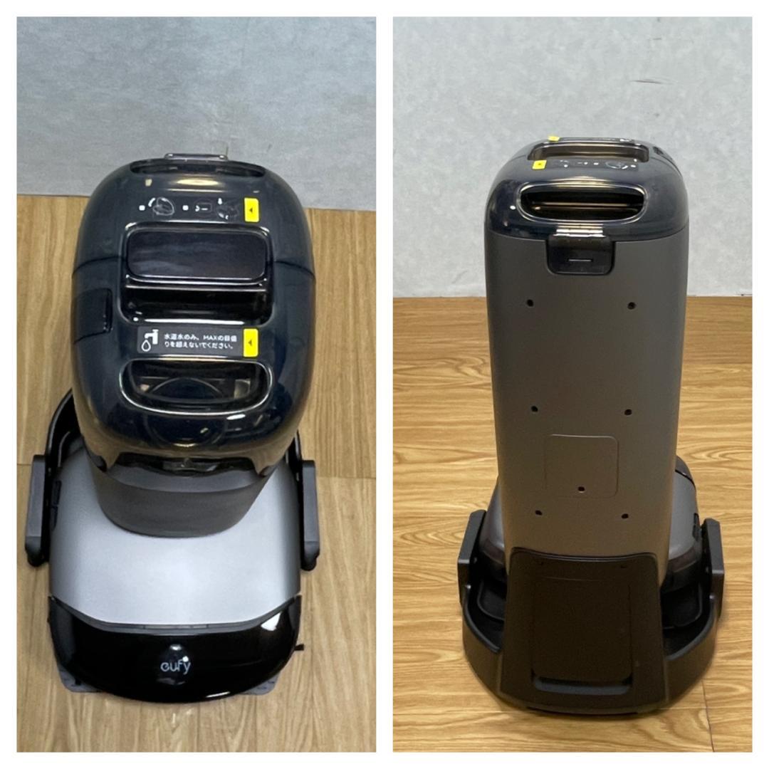 Y♢684　EUFY Robot Vacuum Omni S1 PRO 展示品
