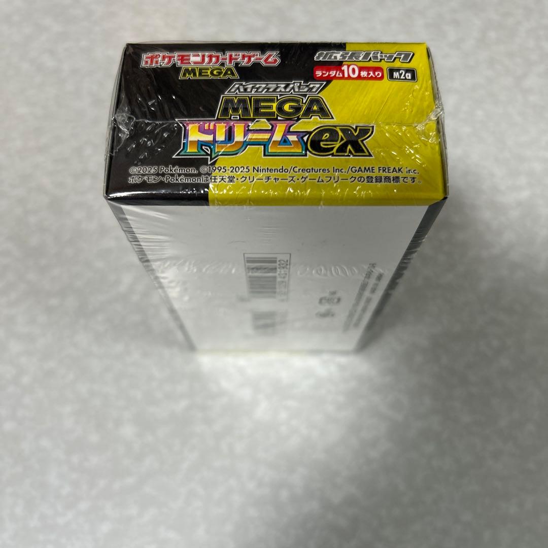 ポケモンカード MEGAドリームEX BOX シュリンク付き