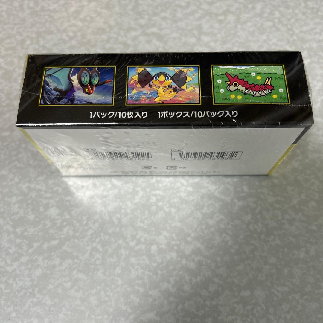 ポケモンカード MEGAドリームEX BOX シュリンク付き