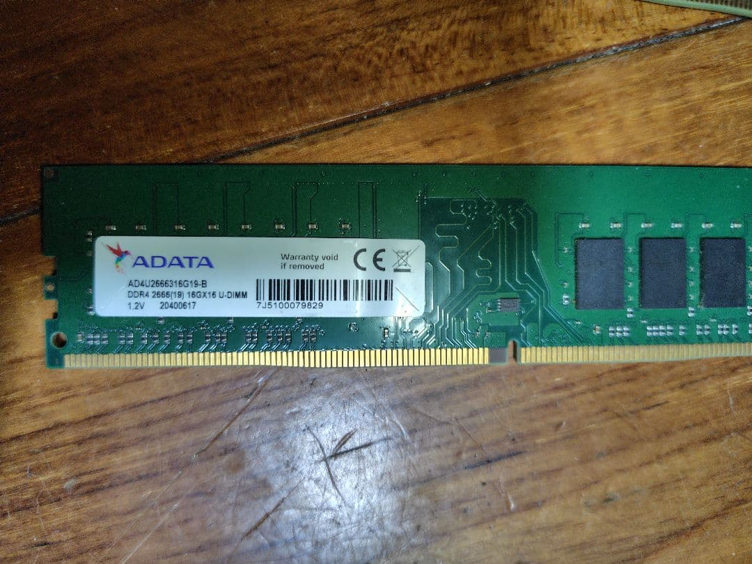 CRUCIAL ADATA DDR4 16GB 2666MHz メモリ 4枚