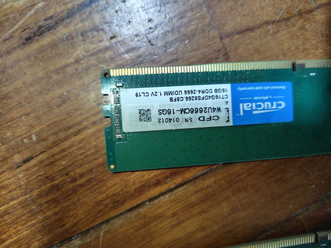 CRUCIAL ADATA DDR4 16GB 2666MHz メモリ 4枚