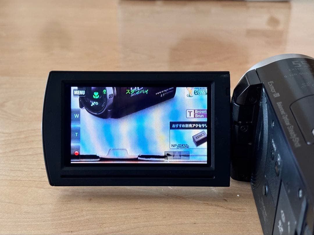 【最終価格】SONY ハンディカム HDR-CX430V バッテリーLも同梱‼️