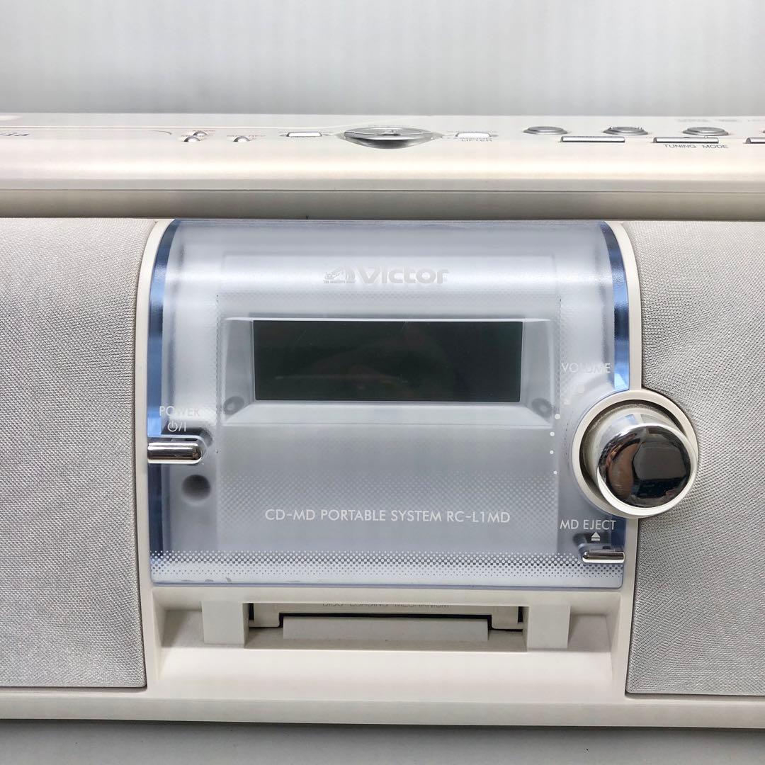 JVCケンウッド ビクター CD-MDポータブルシステム RC-L1MD-S