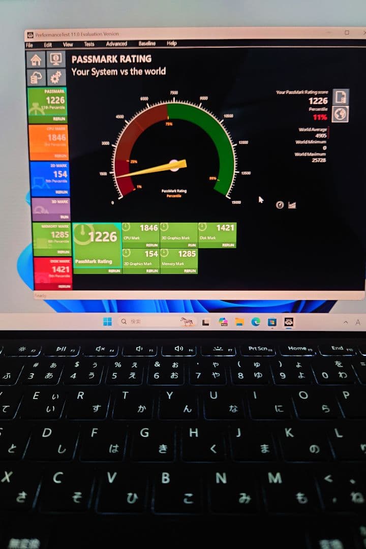 Surface Go 3 + 純正キーボード + Office 2024付き