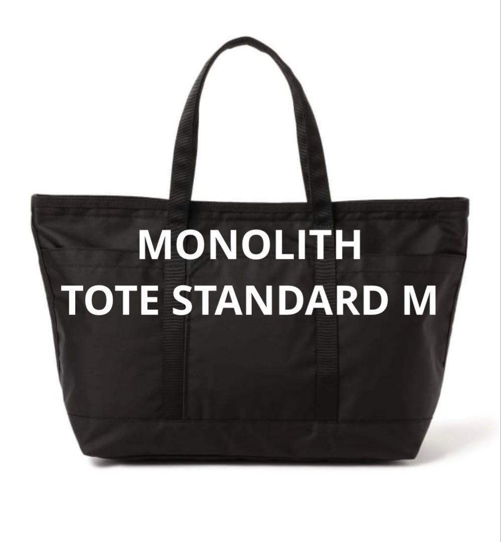 MONOLITH モノリス TOTE STANDARD トートスタンダード M