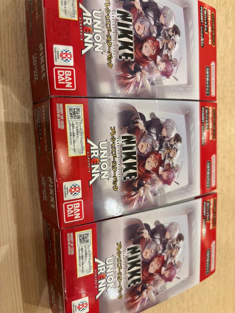 NIKKE プレミアムスターパック UNION ARENA 8BOX テープ付き
