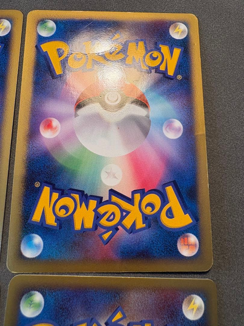 10周年映画　ポケモンカード7枚＋おまけ