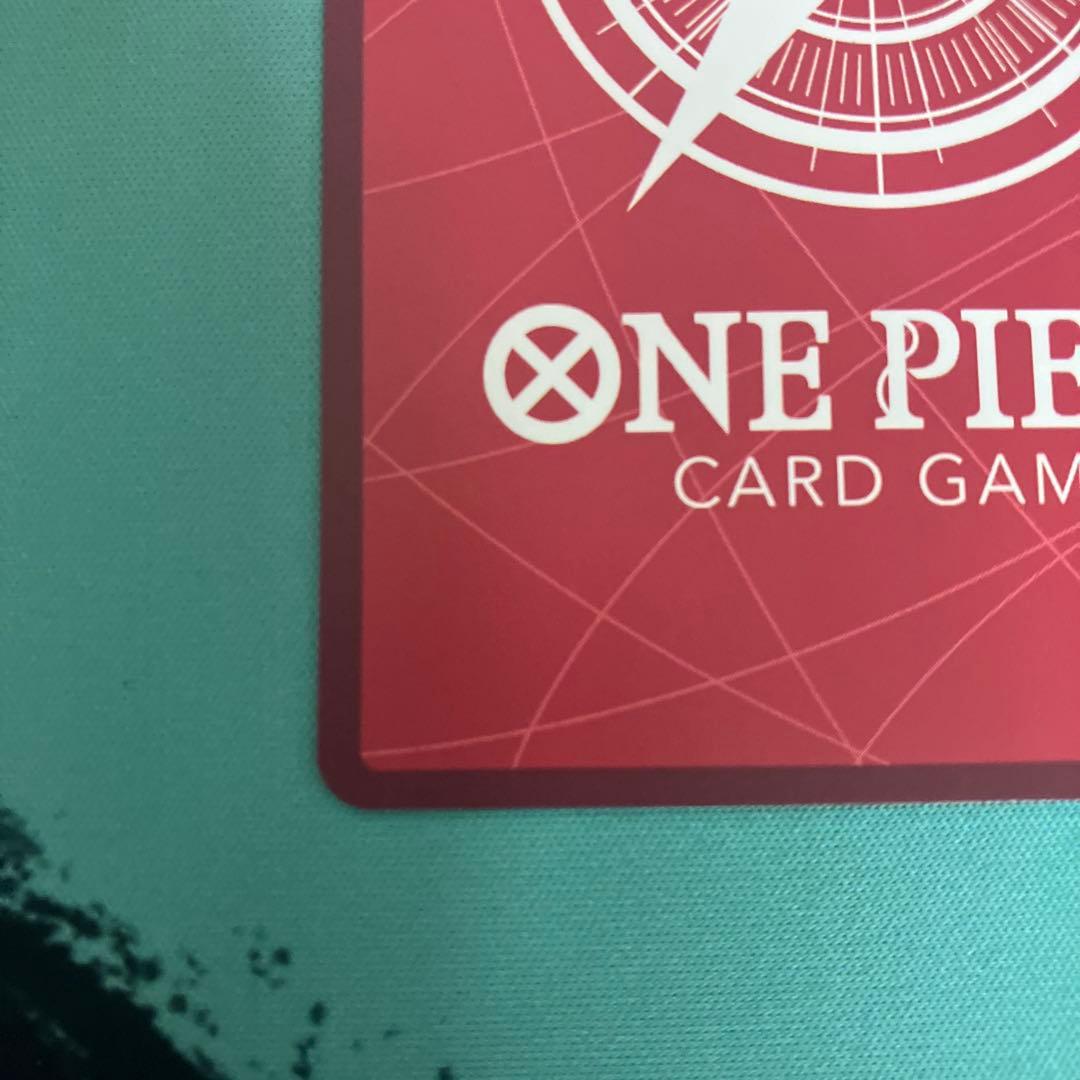 ワンピースカード ボア・ハンコック リーダーパラレル OP14-041 美品