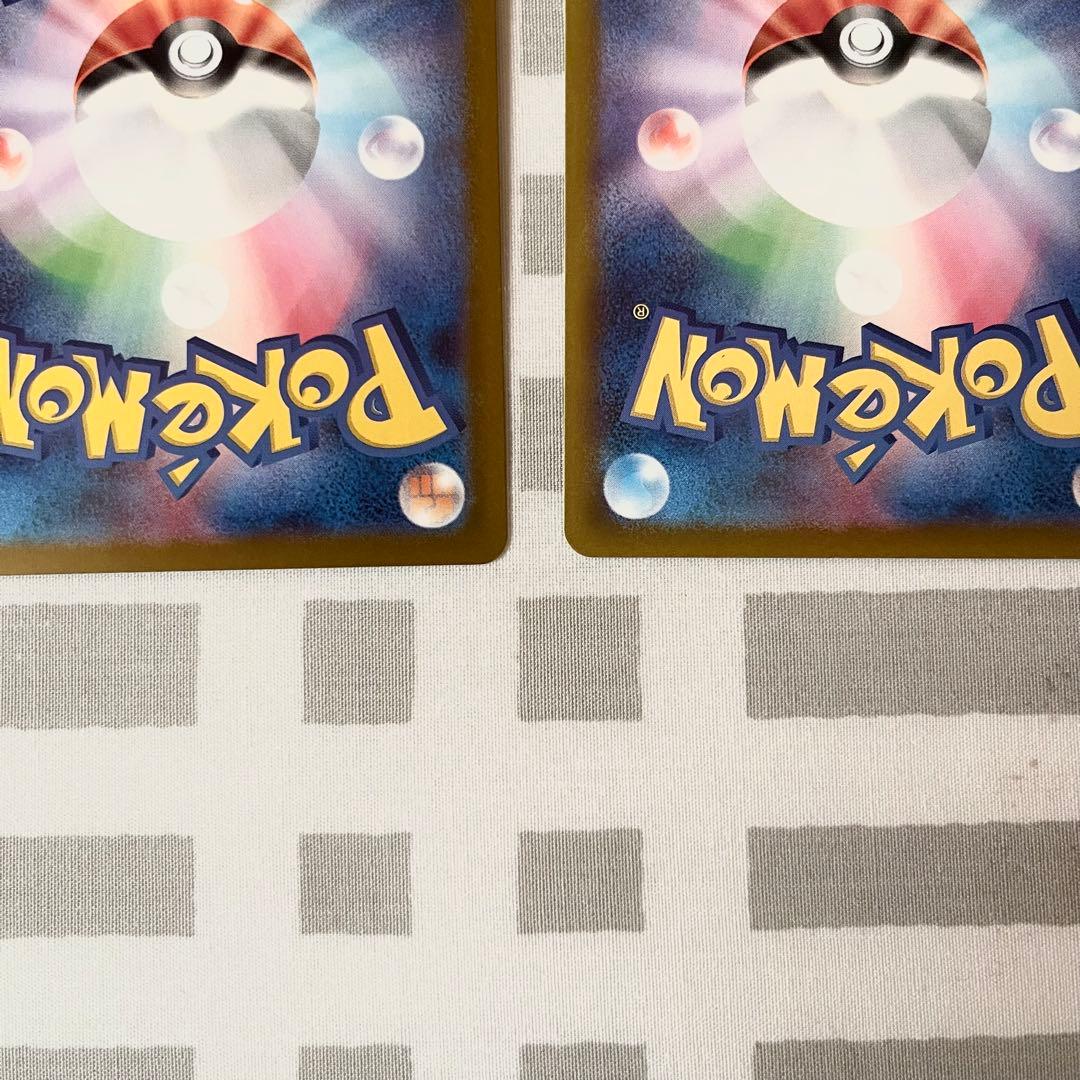 MEGAドリームex メガリザードンX ex MA3枚まとめ売り