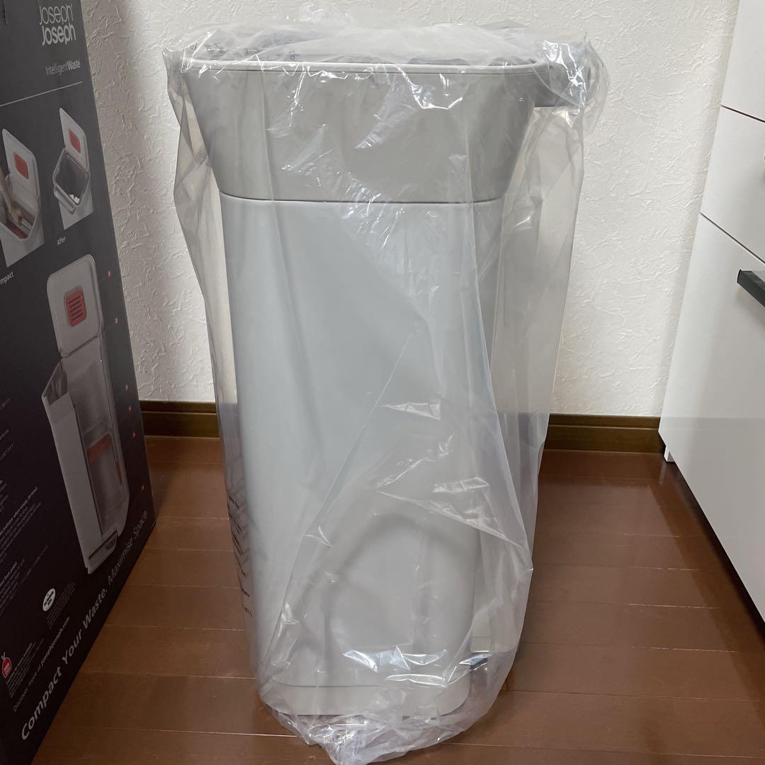 Joseph Joseph ゴミ箱 ふた付き 圧縮機能 30L 新品未使用品