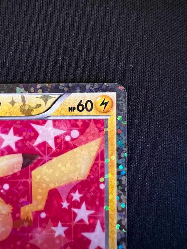 み*ん様 ピカチュウU、エモンガSRセット シャイニーコレクション