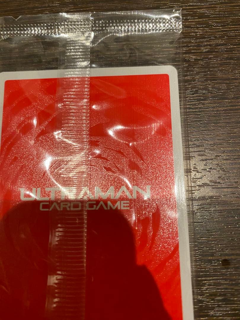 ウルトラマンロッソ　WINNER プロモ　優勝　ギャラクシーカップ