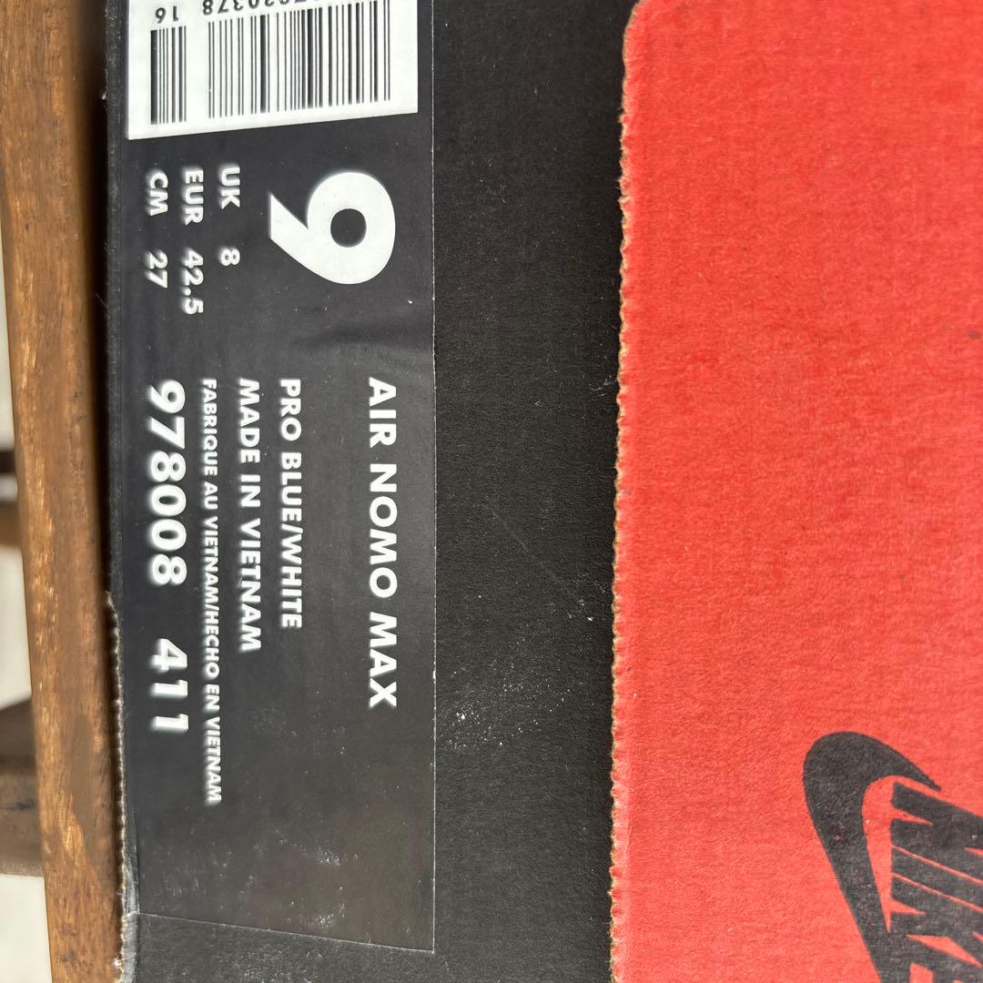 ナイキ　ノモマックス　ブルー　AIR NOMO MAX プロブルー/ホワイト 9