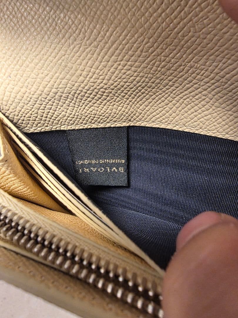 ネイビー 長財布 BVLGARI