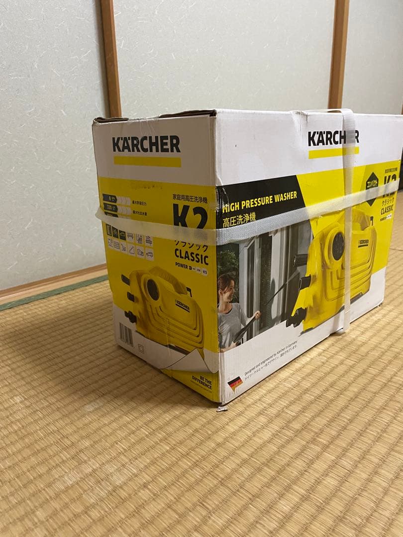 Kärcher K2 高圧洗浄機 ケルヒャー K2 クラシック 本体