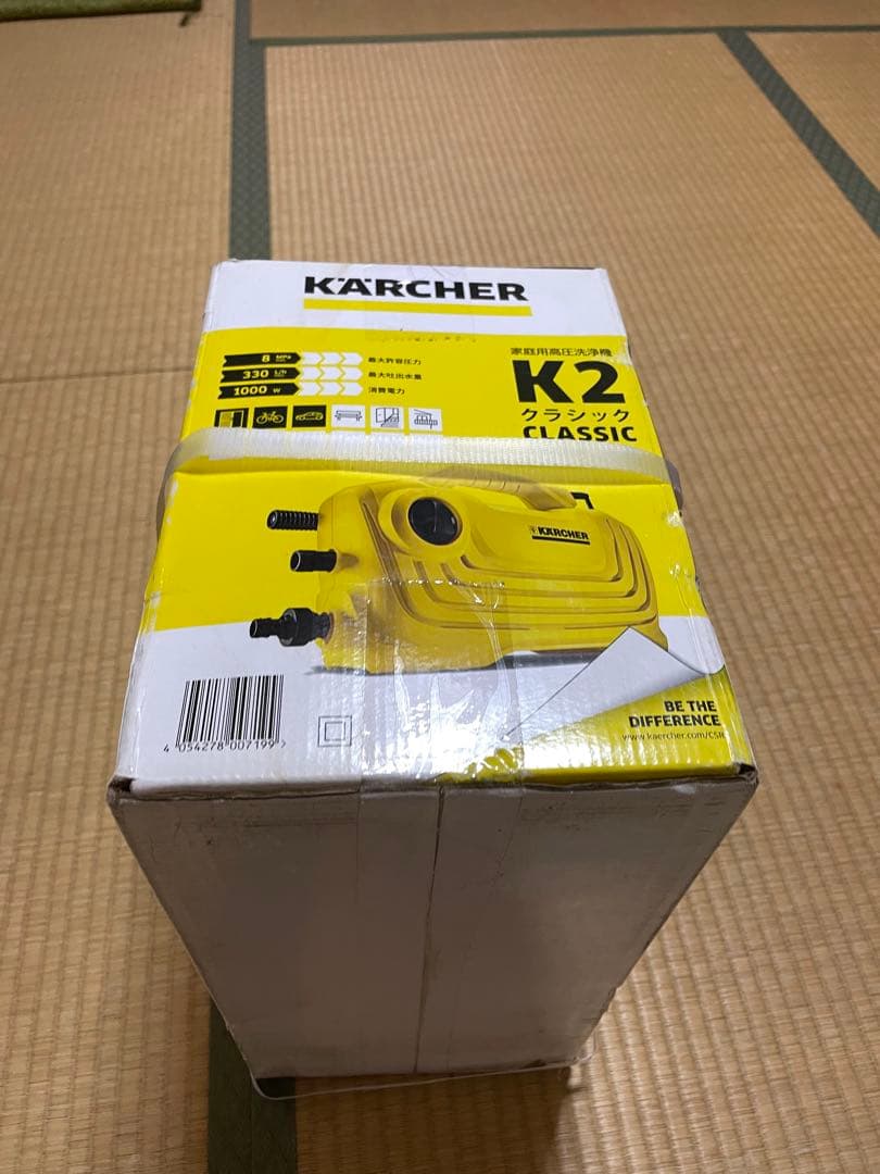 Kärcher K2 高圧洗浄機 ケルヒャー K2 クラシック 本体