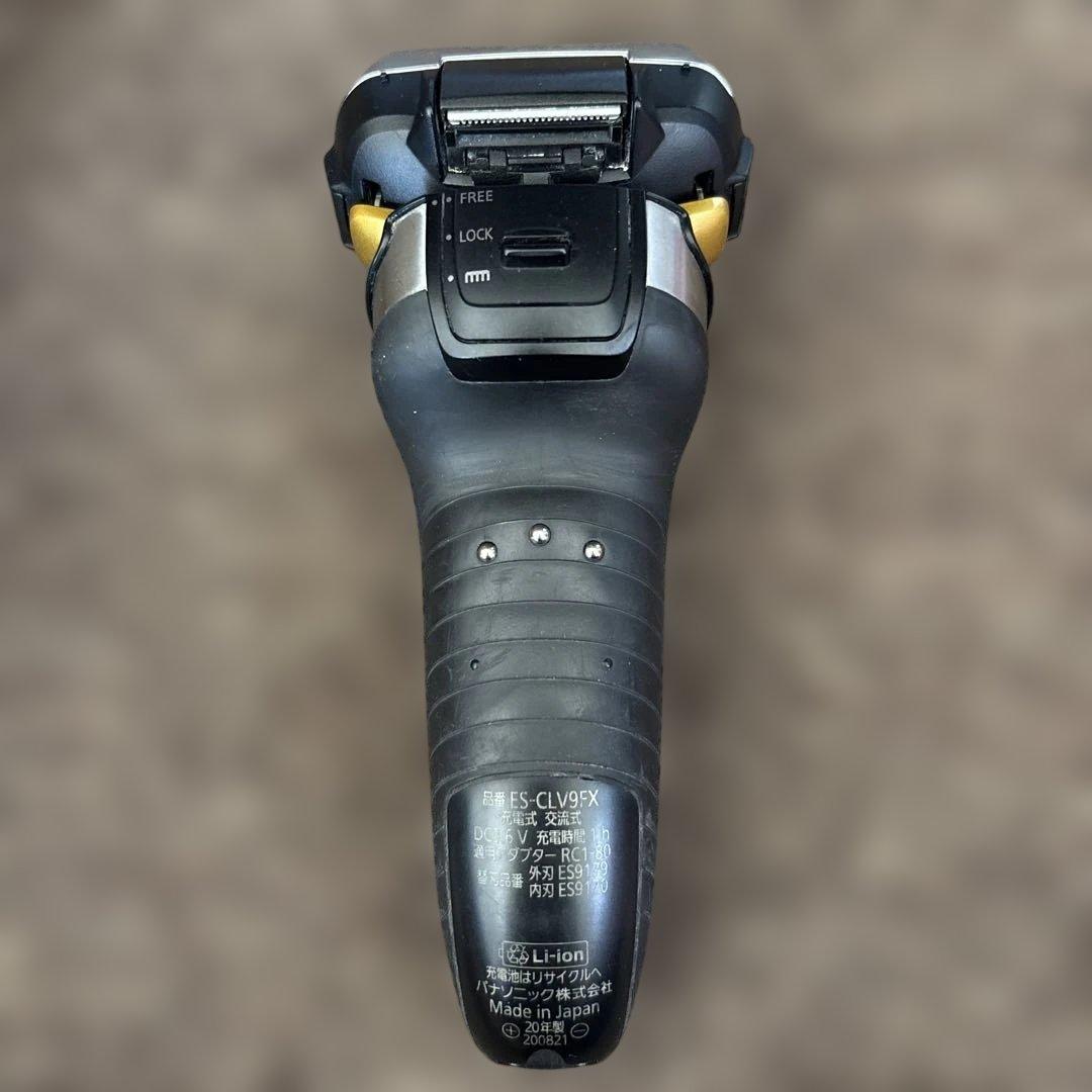 Panasonic ラムダッシュPRO ES-CLV9FX 洗浄機付き