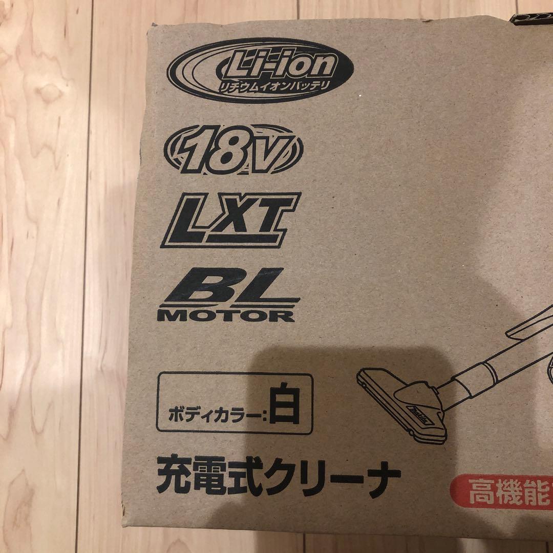 マキタ 充電式クリーナー CL280FDZCW